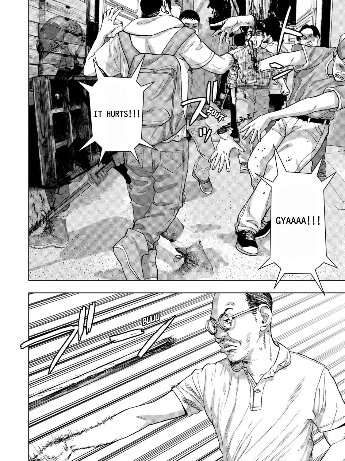 Under Ninja Zinmanga X Chapter 29 Page 27