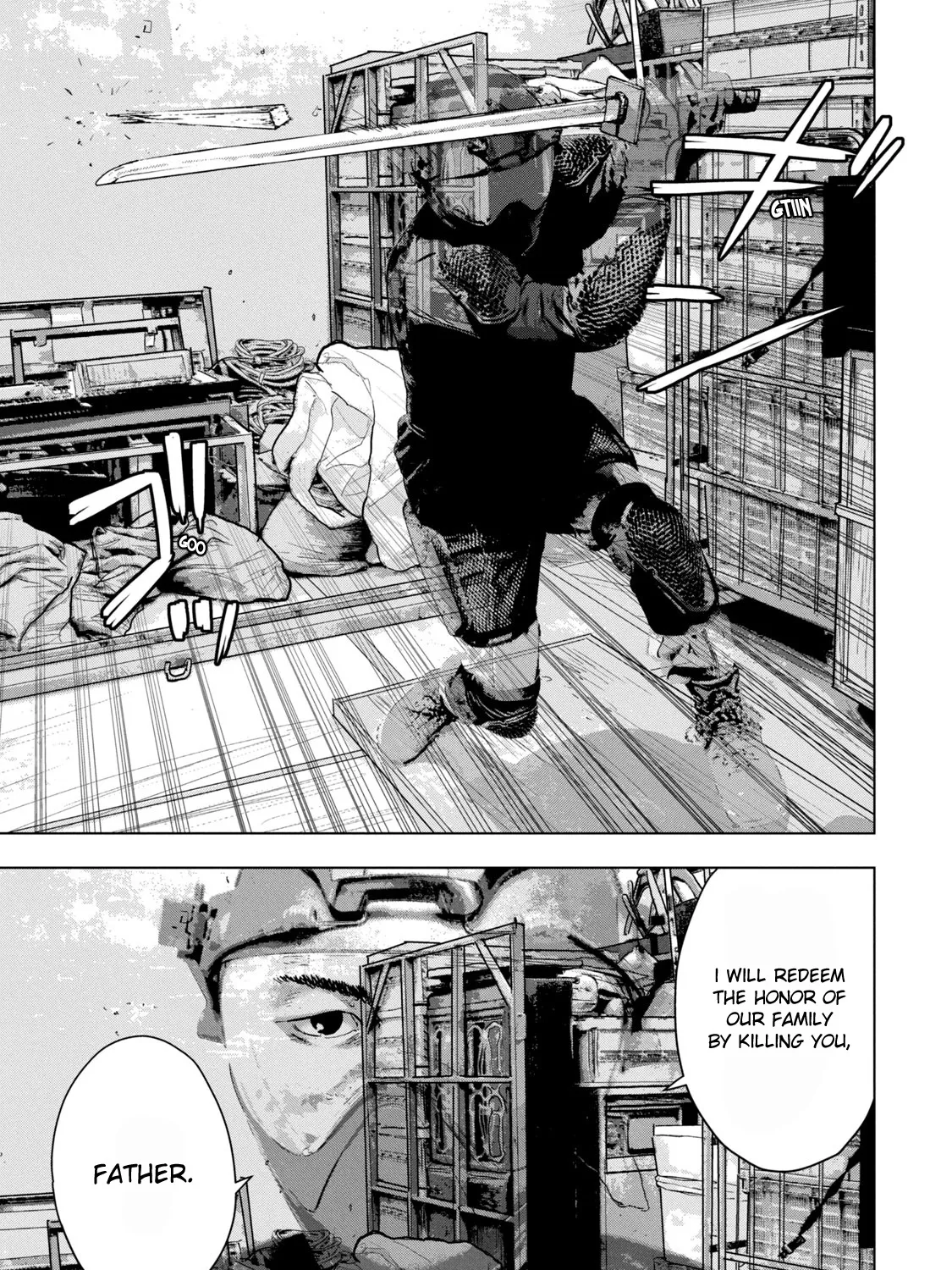 Under Ninja Zinmanga X Chapter 29 Page 29