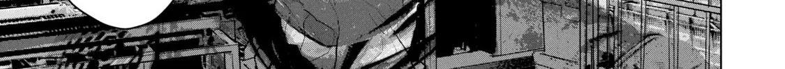 Under Ninja Zinmanga X Chapter 29 Page 30