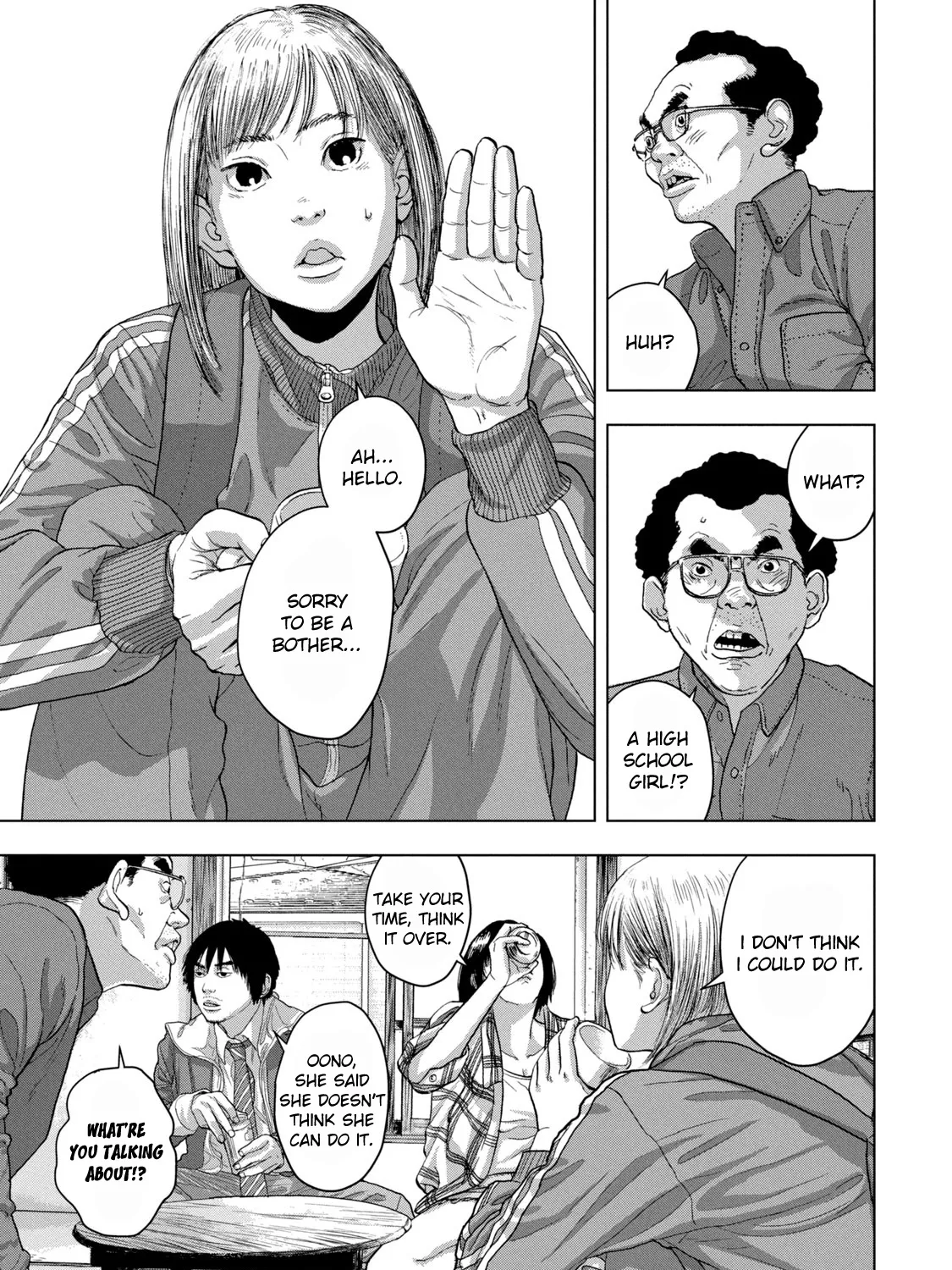 Under Ninja Zinmanga X Chapter 29 Page 37