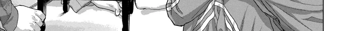 Under Ninja Zinmanga X Chapter 29 Page 38