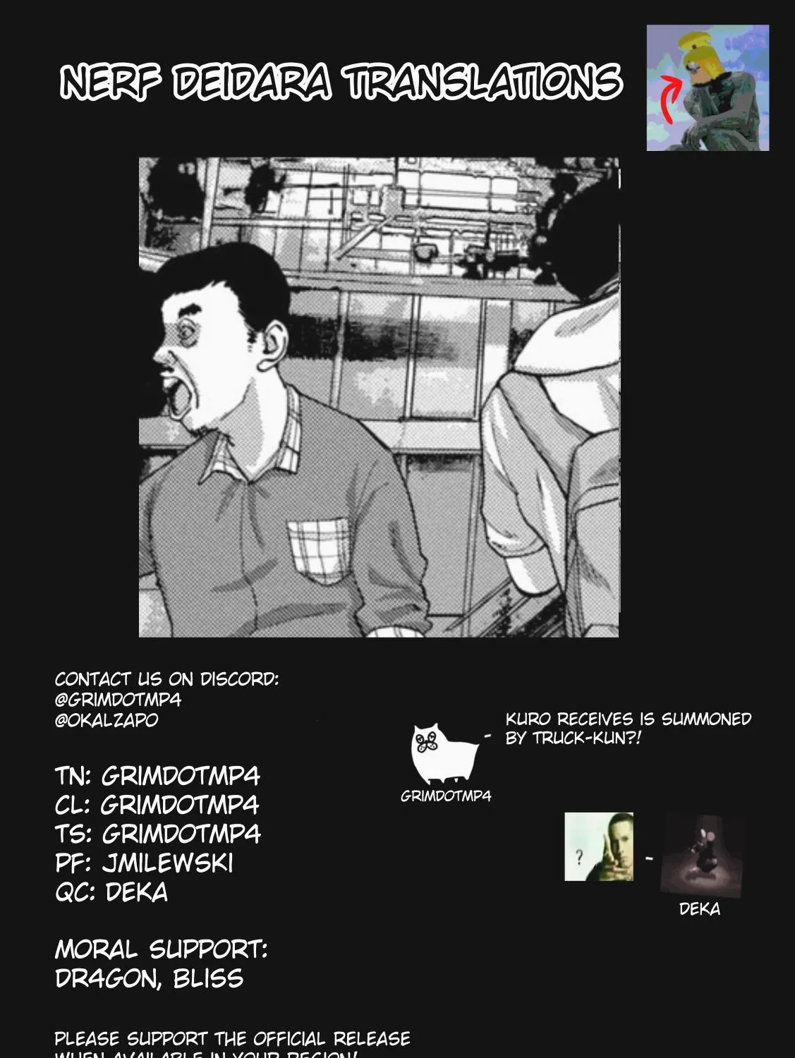 Under Ninja Zinmanga X Chapter 29 Page 41