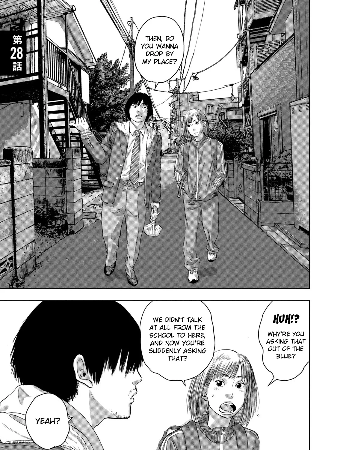Under Ninja Zinmanga X Chapter 28 Page 3