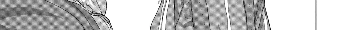 Under Ninja Zinmanga X Chapter 28 Page 4