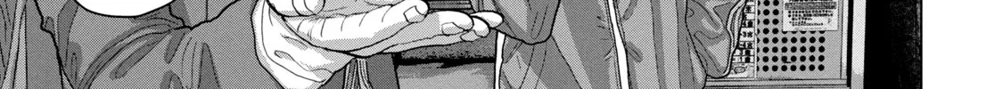 Under Ninja Zinmanga X Chapter 28 Page 8