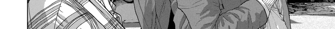 Under Ninja Zinmanga X Chapter 28 Page 10