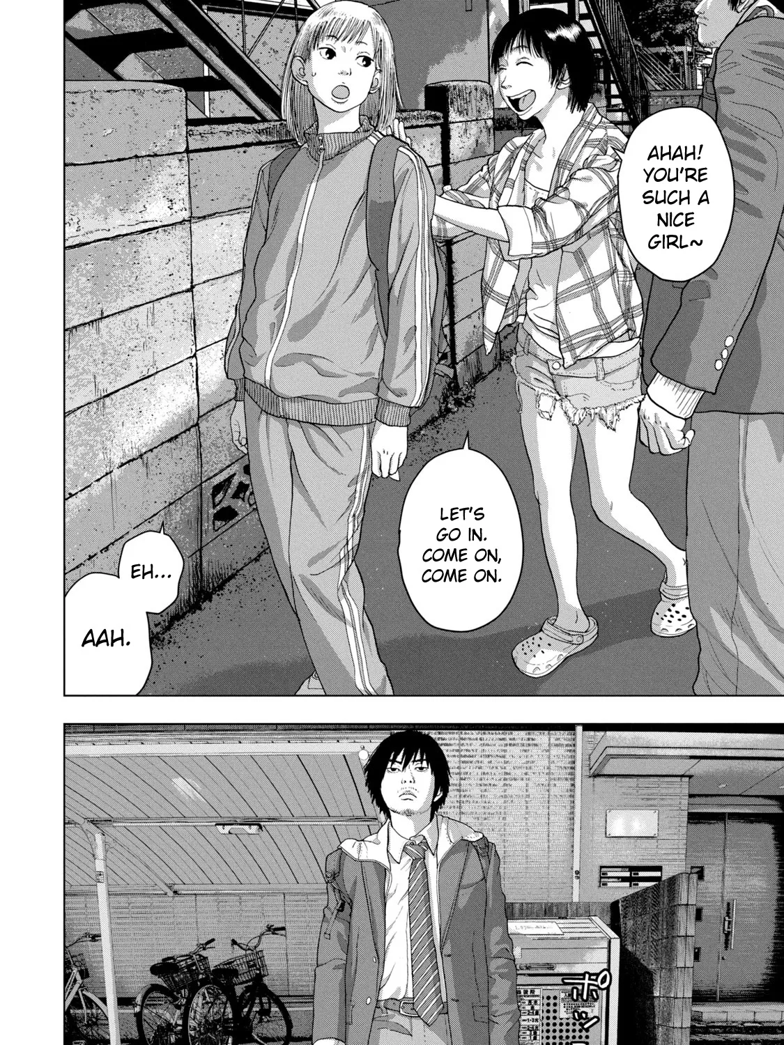 Under Ninja Zinmanga X Chapter 28 Page 13