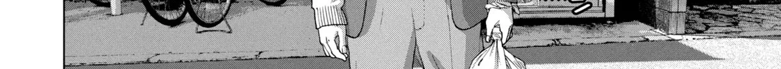 Under Ninja Zinmanga X Chapter 28 Page 14