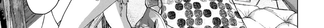 Under Ninja Zinmanga X Chapter 28 Page 16