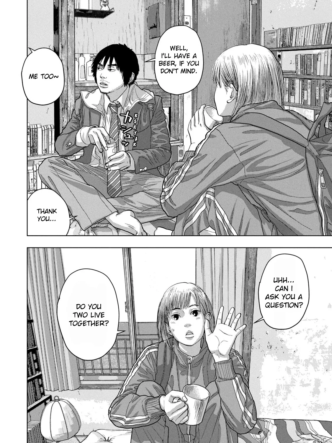 Under Ninja Zinmanga X Chapter 28 Page 17