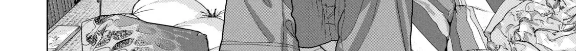 Under Ninja Zinmanga X Chapter 28 Page 18