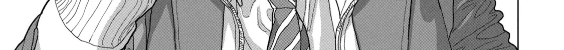 Under Ninja Zinmanga X Chapter 28 Page 24