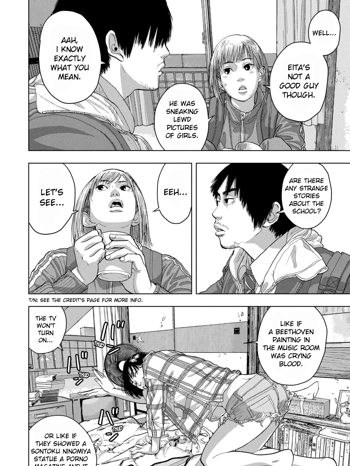 Under Ninja Zinmanga X Chapter 28 Page 33