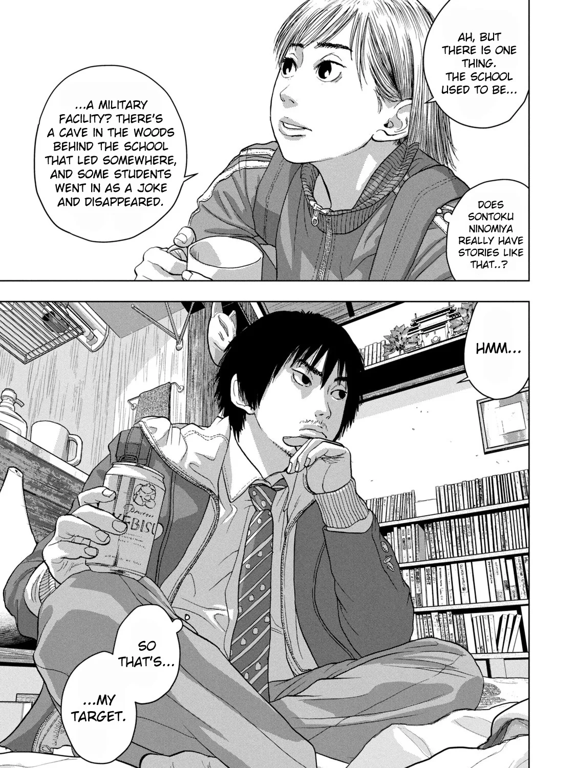 Under Ninja Zinmanga X Chapter 28 Page 35