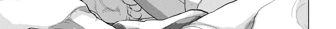 Under Ninja Zinmanga X Chapter 28 Page 36