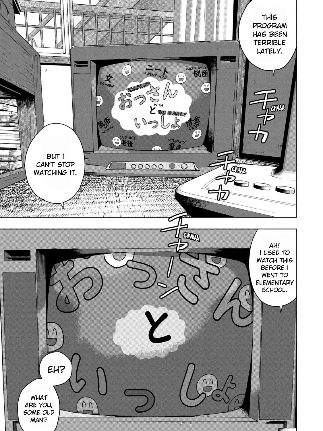 Under Ninja Zinmanga X Chapter 28 Page 39