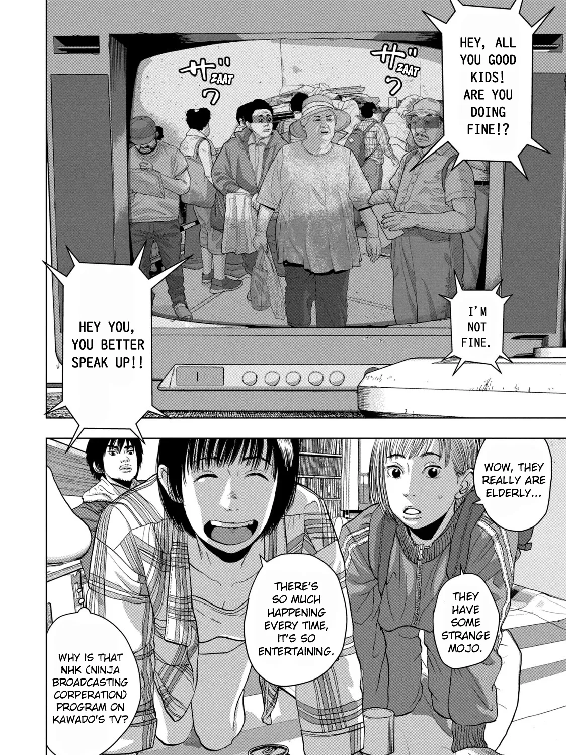Under Ninja Zinmanga X Chapter 28 Page 41