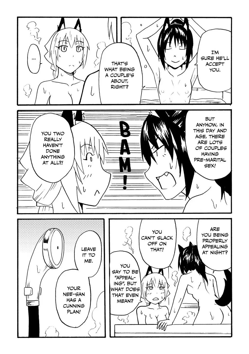 Totsugi Okureta Kitsune ga Yome ni Kuru Hanashi Zinmanga X Chapter 30.2 Page 4