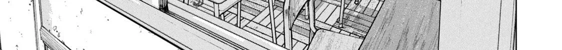 Under Ninja Zinmanga X Chapter 26 Page 2