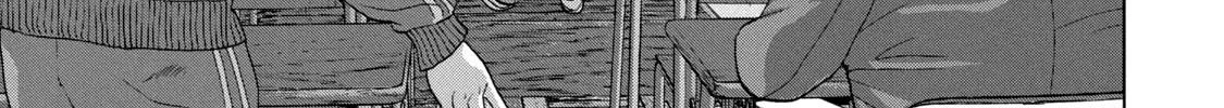 Under Ninja Zinmanga X Chapter 26 Page 10