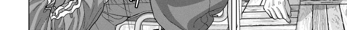 Under Ninja Zinmanga X Chapter 26 Page 12