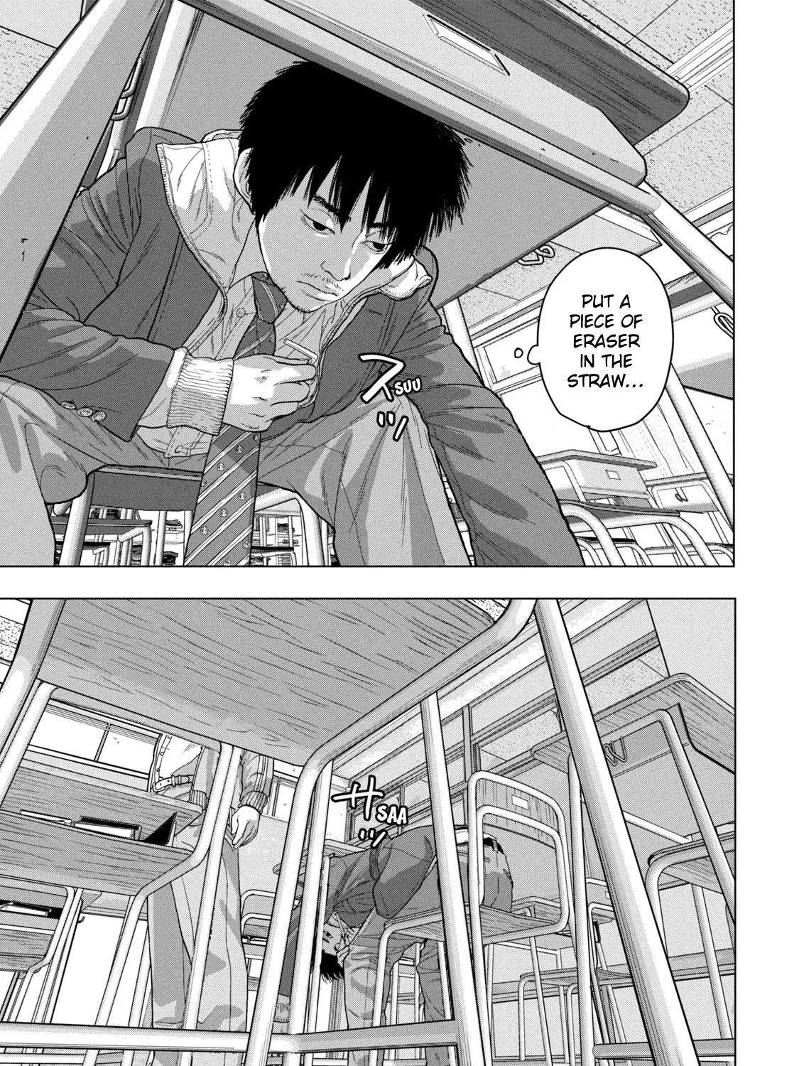 Under Ninja Zinmanga X Chapter 26 Page 17