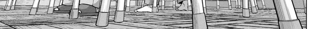 Under Ninja Zinmanga X Chapter 26 Page 18