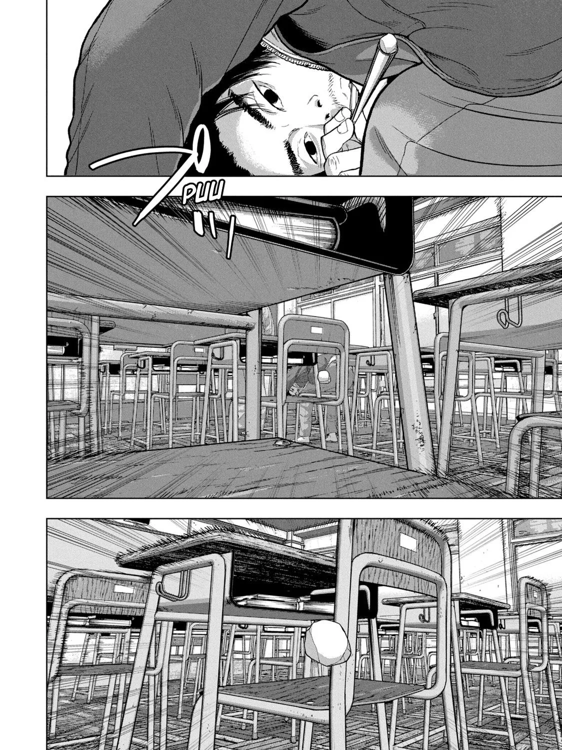 Under Ninja Zinmanga X Chapter 26 Page 19