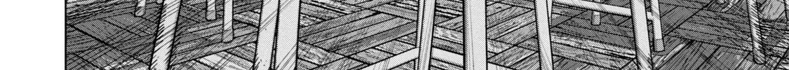 Under Ninja Zinmanga X Chapter 26 Page 20