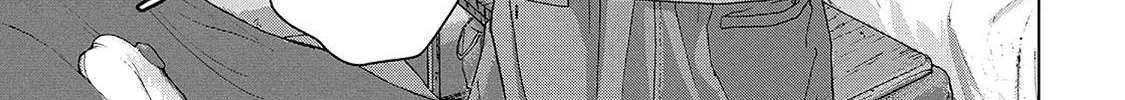 Under Ninja Zinmanga X Chapter 25 Page 2