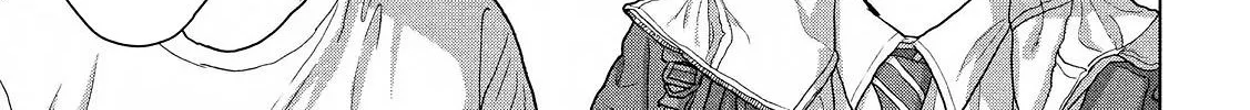 Under Ninja Zinmanga X Chapter 25 Page 6