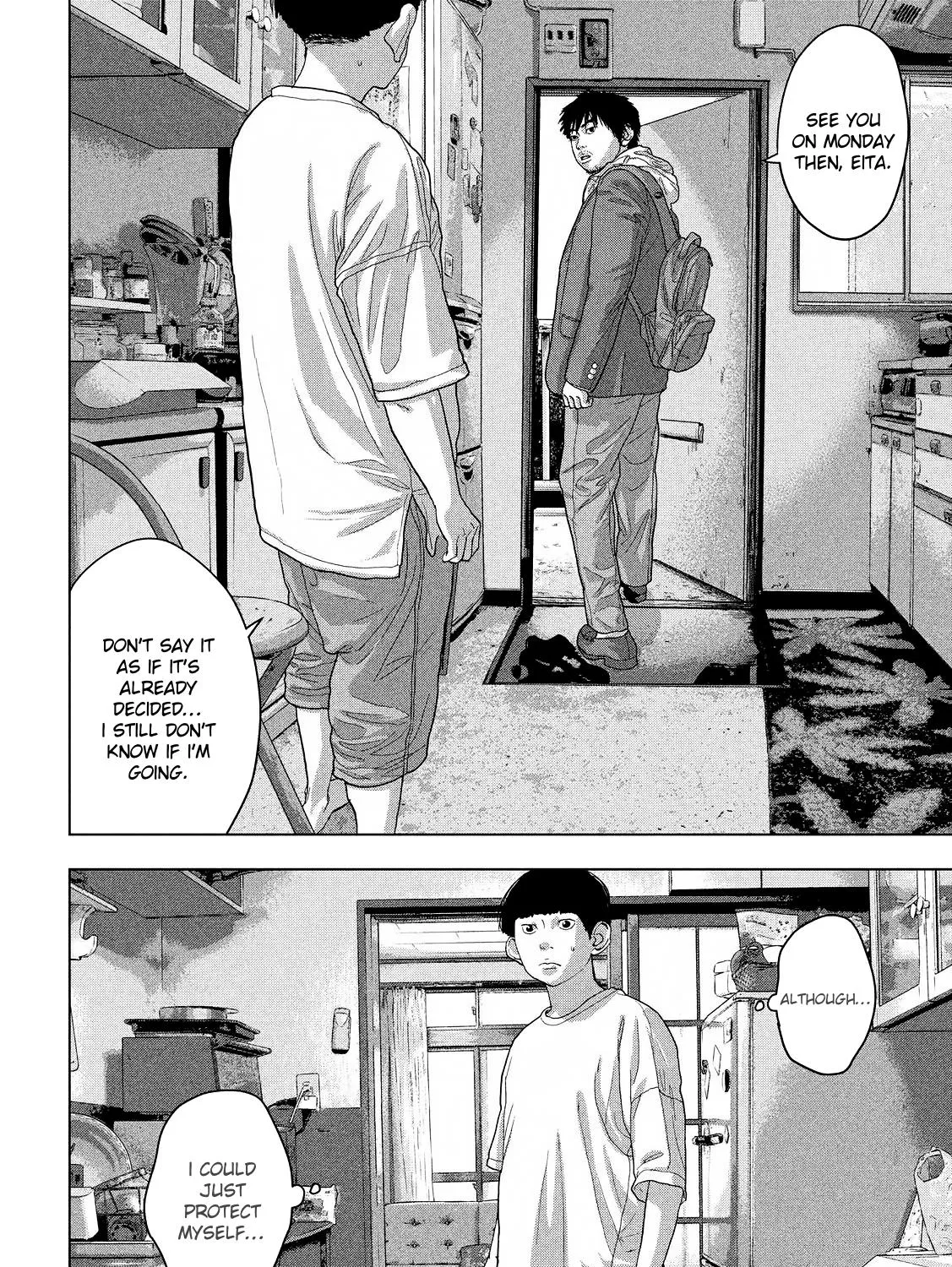 Under Ninja Zinmanga X Chapter 25 Page 7
