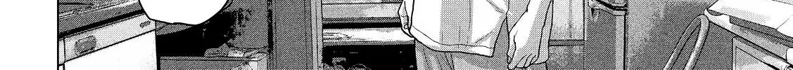Under Ninja Zinmanga X Chapter 25 Page 8