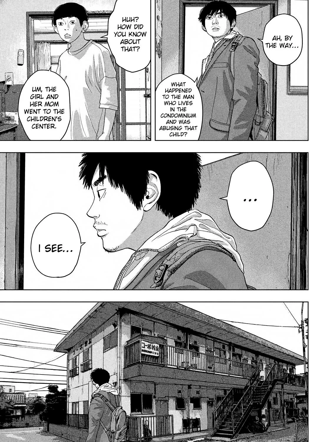 Under Ninja Zinmanga X Chapter 25 Page 9
