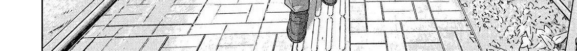 Under Ninja Zinmanga X Chapter 25 Page 12