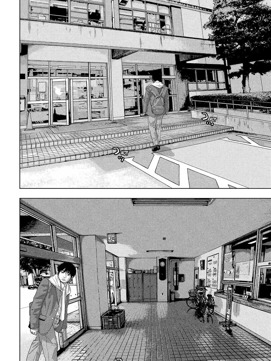 Under Ninja Zinmanga X Chapter 25 Page 17