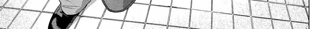 Under Ninja Zinmanga X Chapter 25 Page 20
