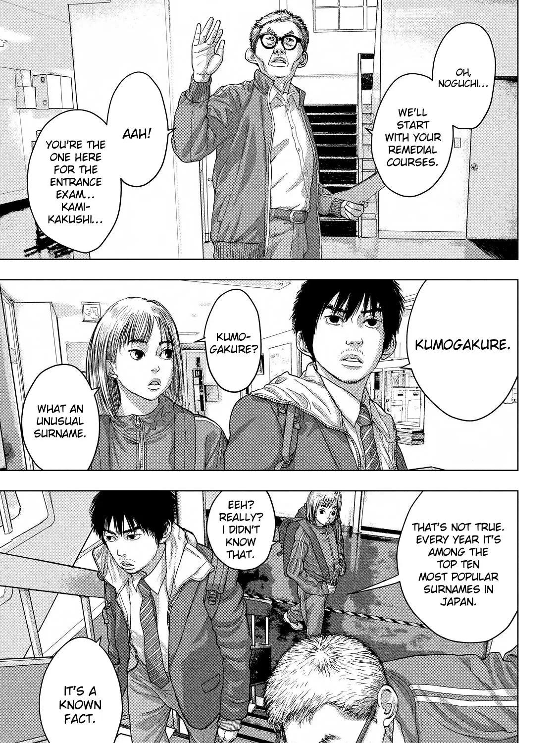 Under Ninja Zinmanga X Chapter 25 Page 23