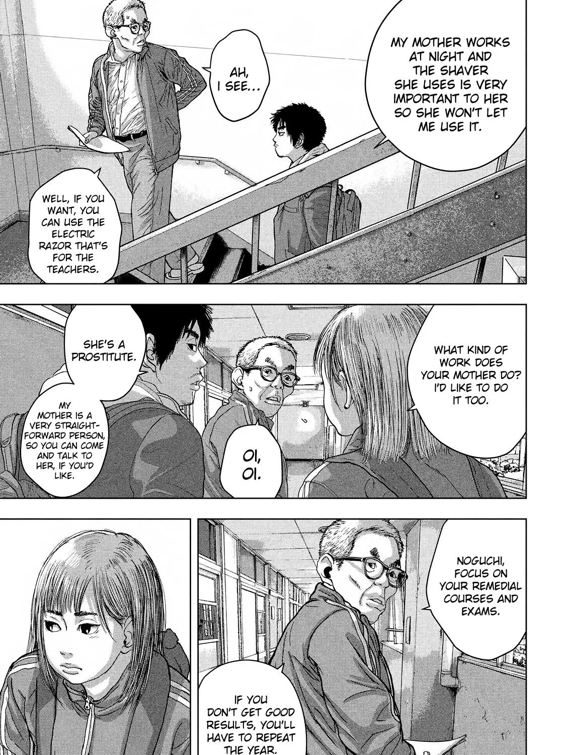 Under Ninja Zinmanga X Chapter 25 Page 27