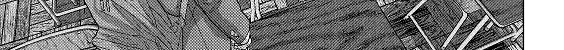 Under Ninja Zinmanga X Chapter 25 Page 32