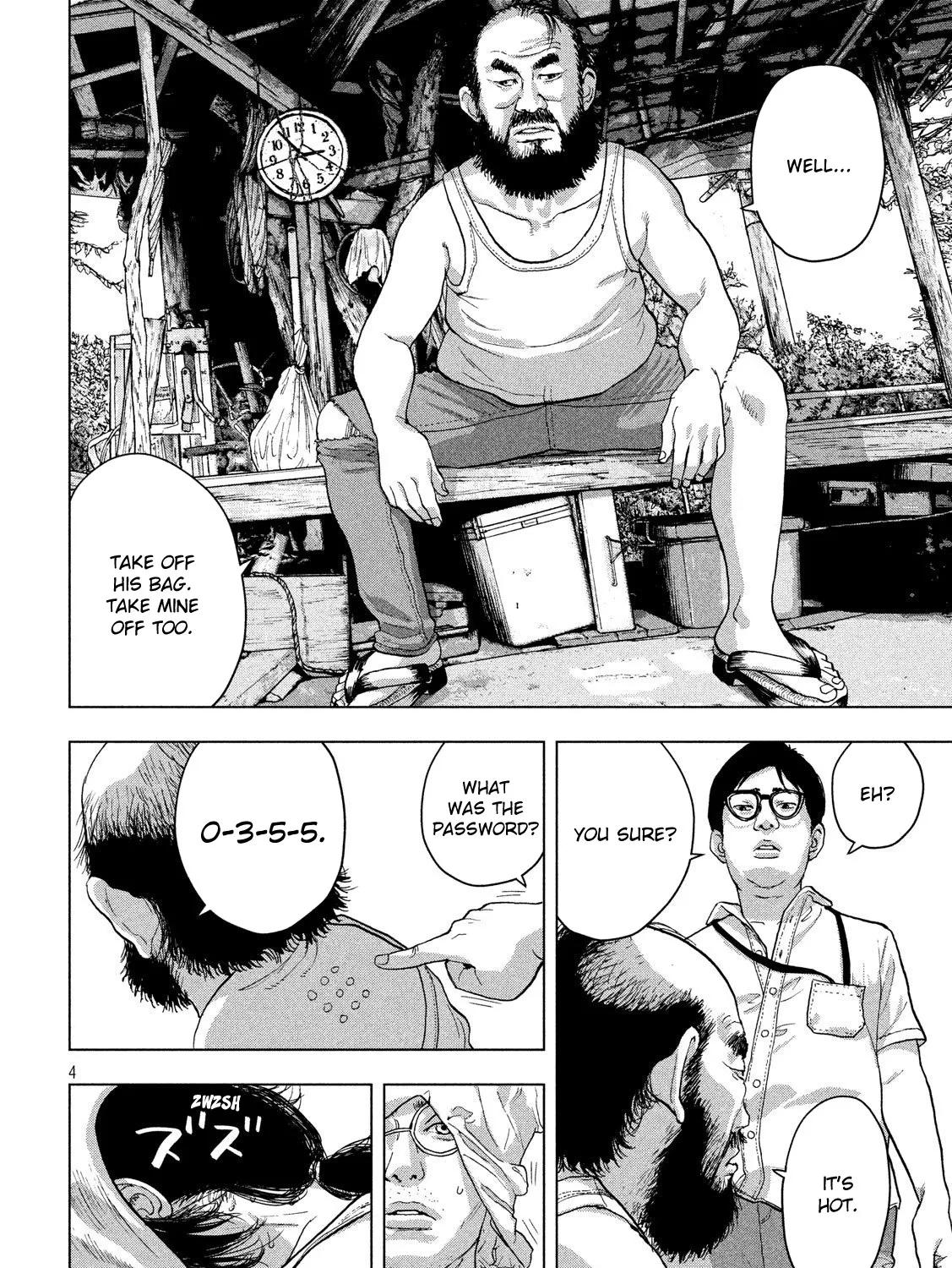 Under Ninja Zinmanga X Chapter 23 Page 7