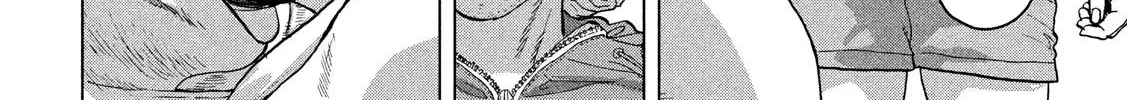 Under Ninja Zinmanga X Chapter 23 Page 8