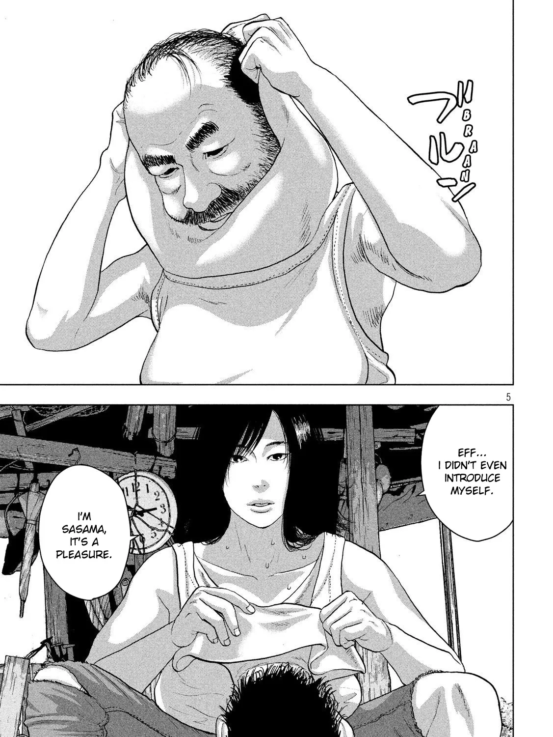 Under Ninja Zinmanga X Chapter 23 Page 9