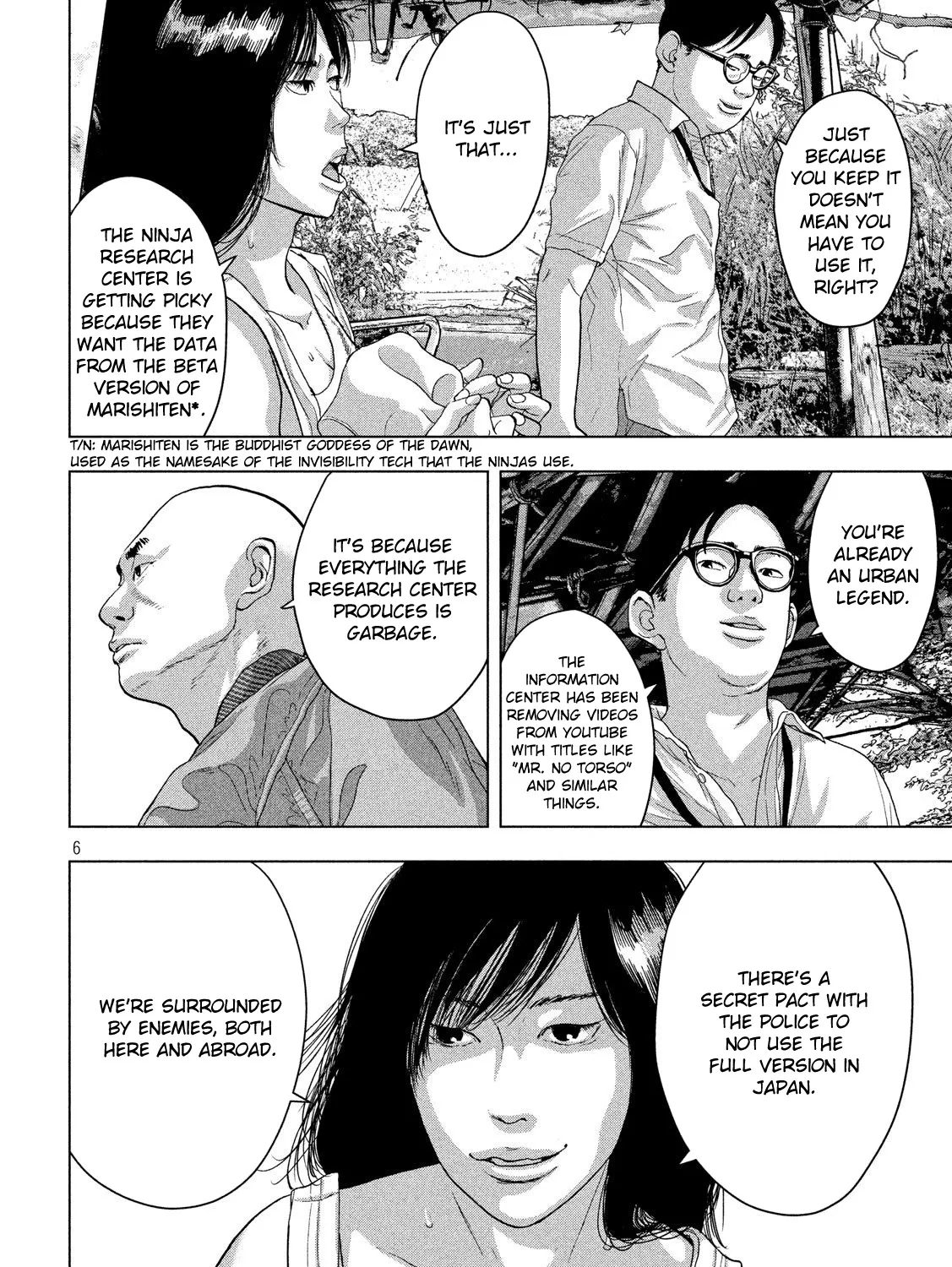 Under Ninja Zinmanga X Chapter 23 Page 11