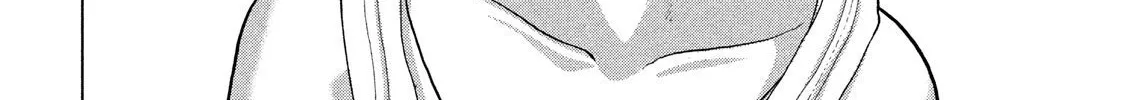 Under Ninja Zinmanga X Chapter 23 Page 12