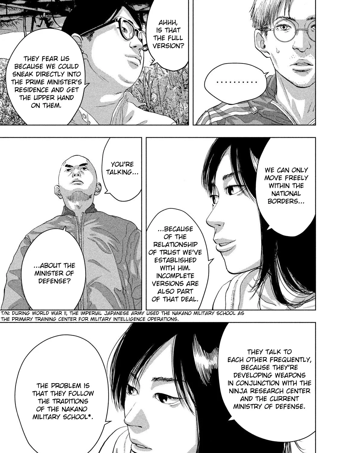 Under Ninja Zinmanga X Chapter 23 Page 13