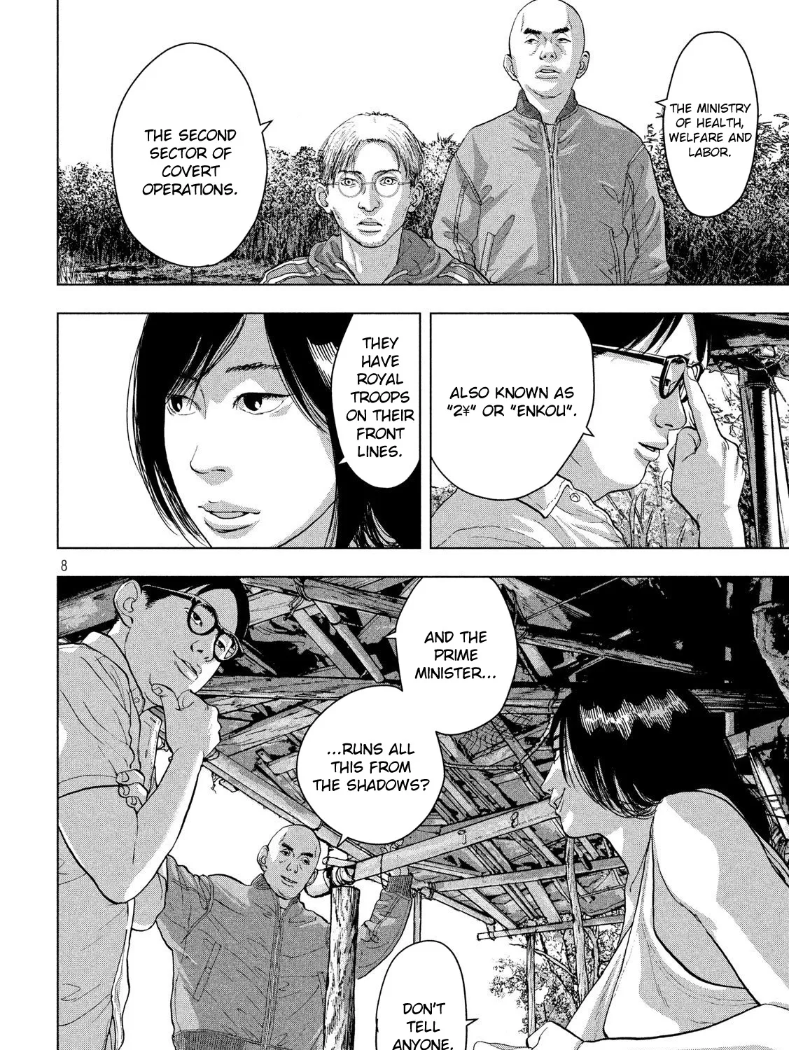 Under Ninja Zinmanga X Chapter 23 Page 15
