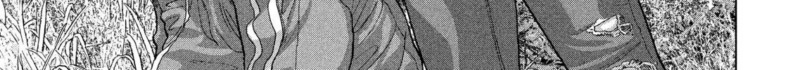 Under Ninja Zinmanga X Chapter 23 Page 18