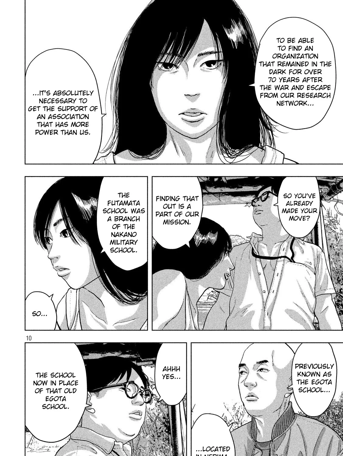 Under Ninja Zinmanga X Chapter 23 Page 19