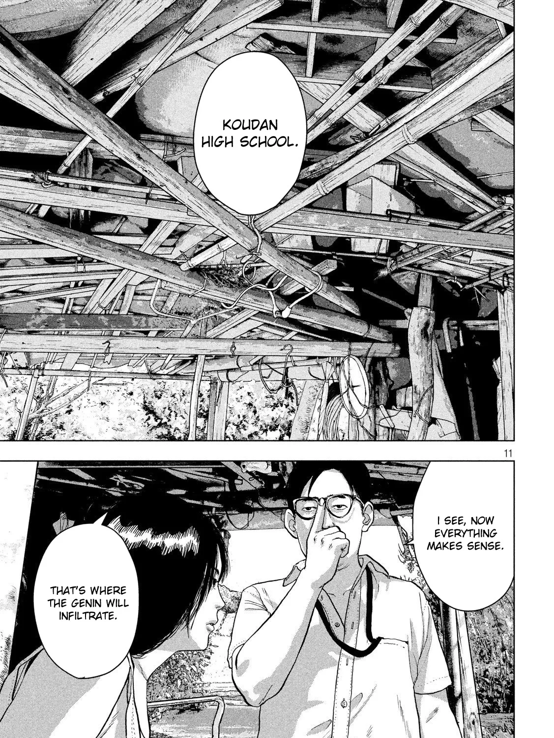 Under Ninja Zinmanga X Chapter 23 Page 21